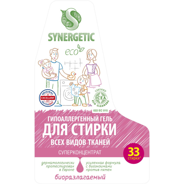 Гель для стирки Synergetic 1л