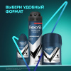 Дезодорант-антиперспирант Rexona Men Невидимый на черном и белом аэрозоль 1