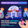 Средство для сантехники Доместос ЭКСПЕРТ СИЛА 7 УЛЬТРА БЕЛЫЙ 1л