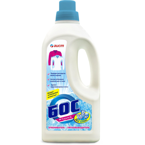 Отбеливатель жидкий кислородный БОС плюс 1200 мл