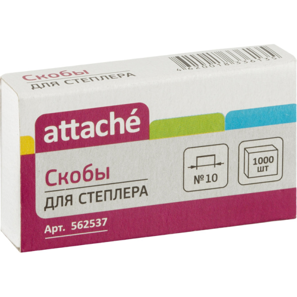 Скобы для степлера №10 ATTACHE оцинкованные(2-20 лист.) 1000 шт в уп.Россия
