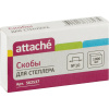 Скобы для степлера №10 ATTACHE оцинкованные(2-20 лист.) 1000 шт в уп.Россия