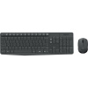 Набор клавиатура+мышь Logitech MK235 (920-007948) Wireless/Grey