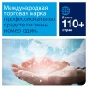 Диспенсер для мыла пены Tork с сенсором Intuition 460009 металл