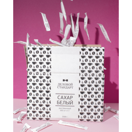 Сахар порционный в стиках Деловой стандарт 5 гр (500 шт/уп.)