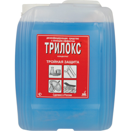 Дезинфицирующее средство Трилокс 5,0 л (концентрат)