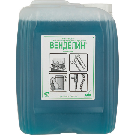 Дезинфицирующее средство Венделин 5,0 л (концентрат)