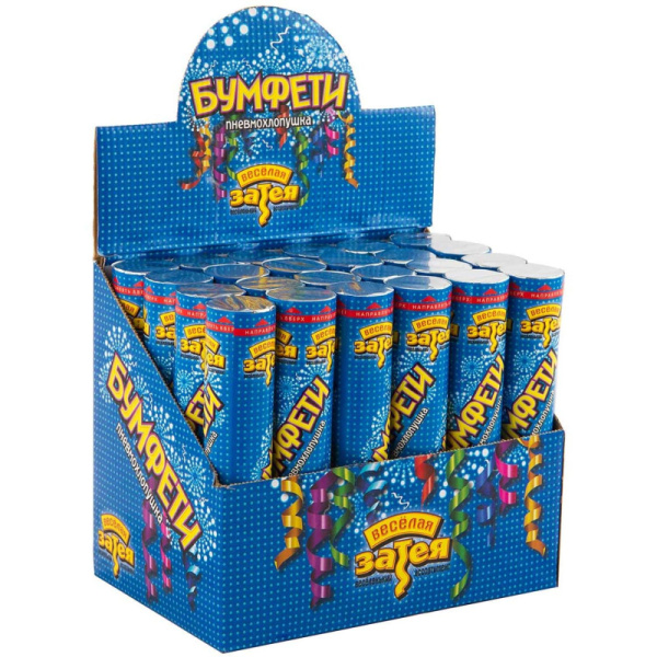 Хлопушка Бумфети 20см серпантин фол АЭРО 1501-0543