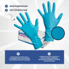 Перчатки мед.смотров. латекс.,нестер.,н/о, Dermagrip High Risk(XL) 25пар,ПС