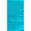 Профхим антисептик салфетки влажные дезинфицирующие Ника/Ника,60шт.банка