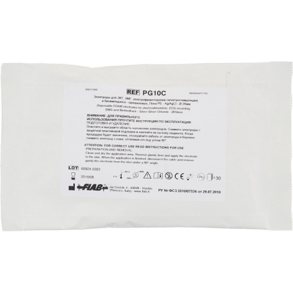 Электроды для ЭКГ однораз. D 26 пена, тв.гель, детск., PG10S/RU26, 30шт/уп