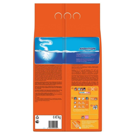 Порошок стиральный Tide Аква Пудра Color автомат 6кг д/цветного белья