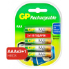 Аккумулятор GP 1000 ser. (min 950mAh) AAA/HR03, 100AAAHC3/1-2DECRC4,бл/4шт