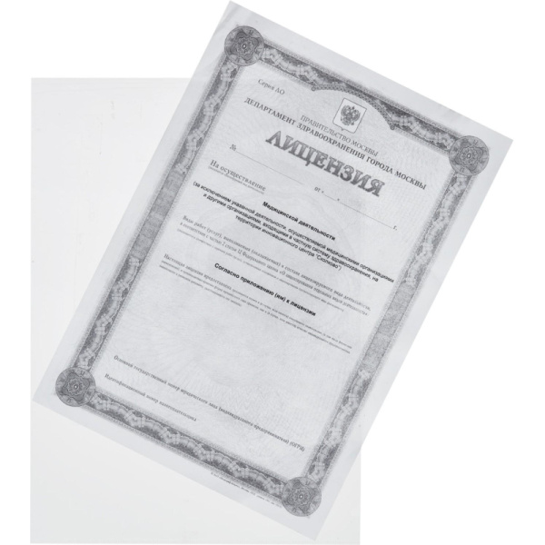 Папка уголок , 150 мкм, прозрачный 10шт/уп Россия