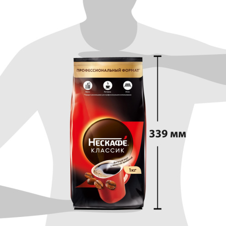 Кофе Nescafe Classic раств.порошк.пакет, 1кг