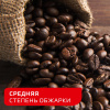 Кофе Nescafe Classic раств.порошк.пакет, 1кг