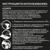 Средство для сантехники CILLIT BANG Черная Плесень 750мл (с курком)