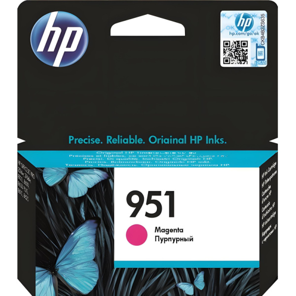 Картридж струйный HP 951 CN051AE пурп. для OJ Pro 8600/8610/8620/8100