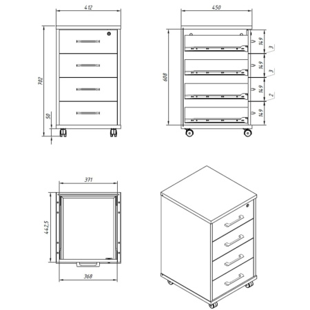 Тумба SL Imago подкатная 4 ящика ТМ-4А белый (крем)