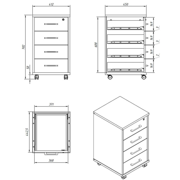 Тумба SL Imago подкатная 4 ящика ТМ-4А венге магия