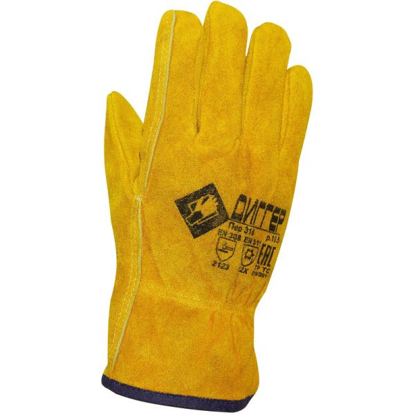 Перчатки защитные ДИГГЕР цельноспилковые желтые утепленные (Размер 10,5)