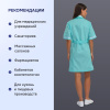 Халат для медицинского персонала м09-ХЛ св. мор.волн (р.60-62) 170-176