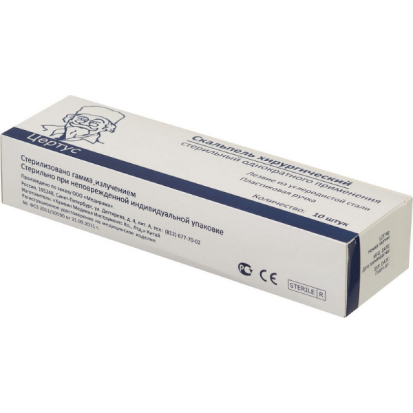 Скальпель стер, лезв.из в/угл.ст. р-18 CERTUS 10шт/уп