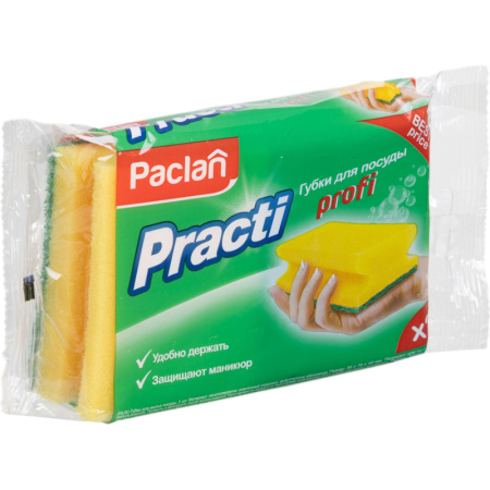 Губки для мытья посуды с выемкой д/пальцев 2шт/уп. PACLAN