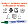 Маркер лаковый MunHwa 4 мм зеленый