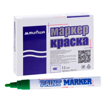 Маркер лаковый MunHwa 4 мм зеленый