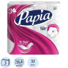 Бумага туалетная Papia 3сл бел 100%цел втул 16,8м 140л 32рул/уп
