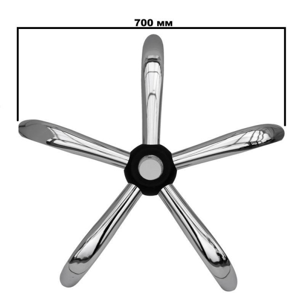 Крестовина для кресла BSL_EChair D 700 мм. хром