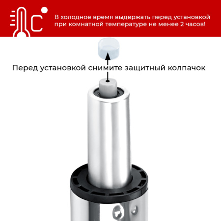 Газлифт для кресла BSL_EChair 140 черный, 3 класс