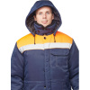 Куртка рабочая зимняя муж з32-КУ син/оранж смес 48-50/182-188 (Арсенал-СП)