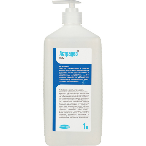 Антисептик кожный Астрадез-гель 1,0 л (с дозатором) УТ000002010