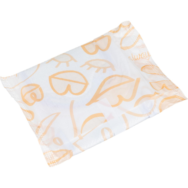 Прокладки женские гигиенические ALWAYS Ultra Normal Plus Duo 20шт