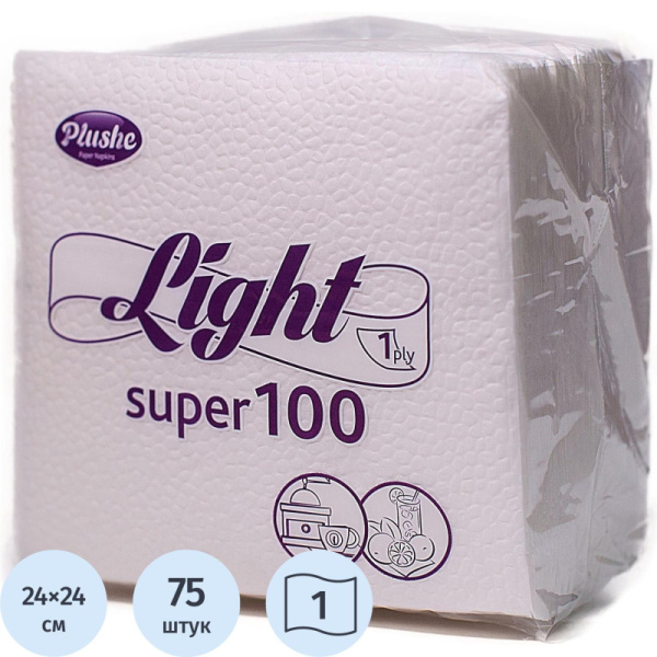 Салфетки Plushe Light Super 1сл, 75л/уп, белые,сплош.