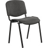 Стул SK5_AL_Персона 3 (ИЗО) черный, ткань серая