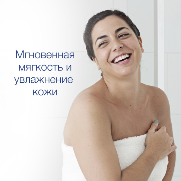 Гель для душа ДАВ Глубокое Питание и Увлажнение крем 250 мл