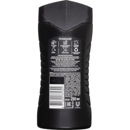 Гель для душа АКС Эксайт 250 мл