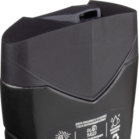 Гель для душа АКС Эксайт 250 мл