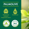 Гель для душа Palmolive Интенсивное увлажнение Олива и Увлаж молочко 750мл