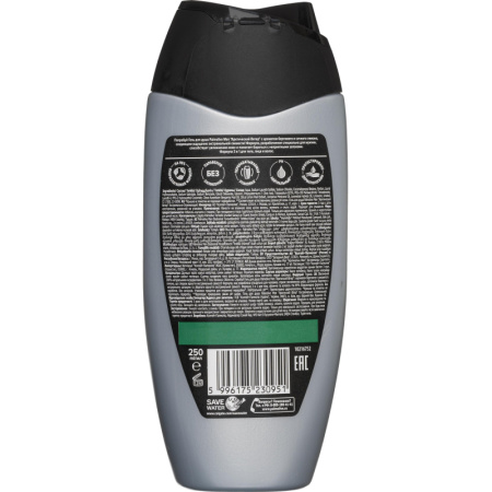 Гель для душа Palmolive MEN Арктический ветер 250 мл