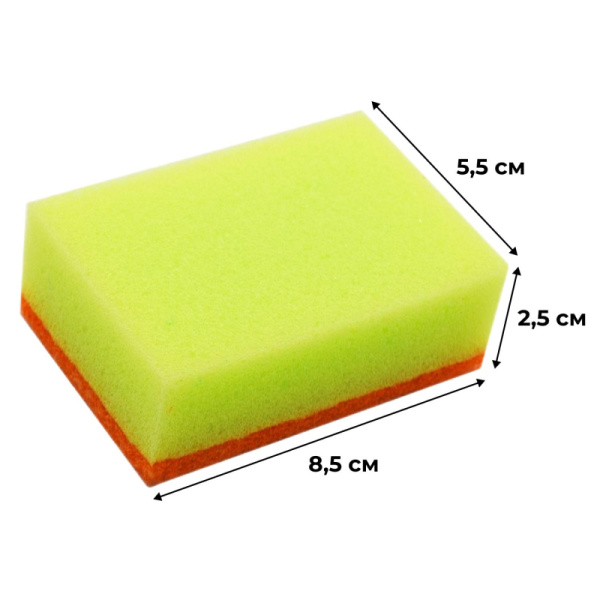 Губки для мытья посуды ХОЗЯЮШКА МИЛА MIDI 10 шт/уп, 85x55x25