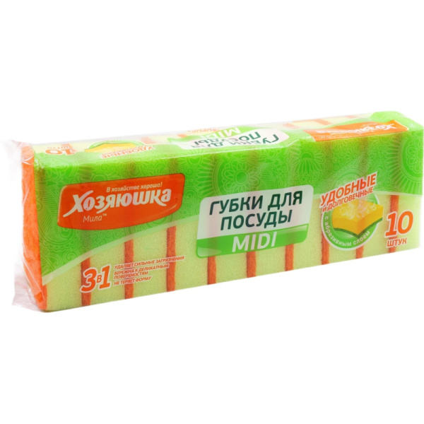 Губки для мытья посуды ХОЗЯЮШКА МИЛА MIDI 10 шт/уп, 85x55x25