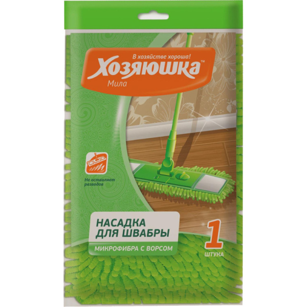Насадка МОП флеттер ХОЗЯЮШКА МИЛА микрофибра с ворсом 400x120x20мм