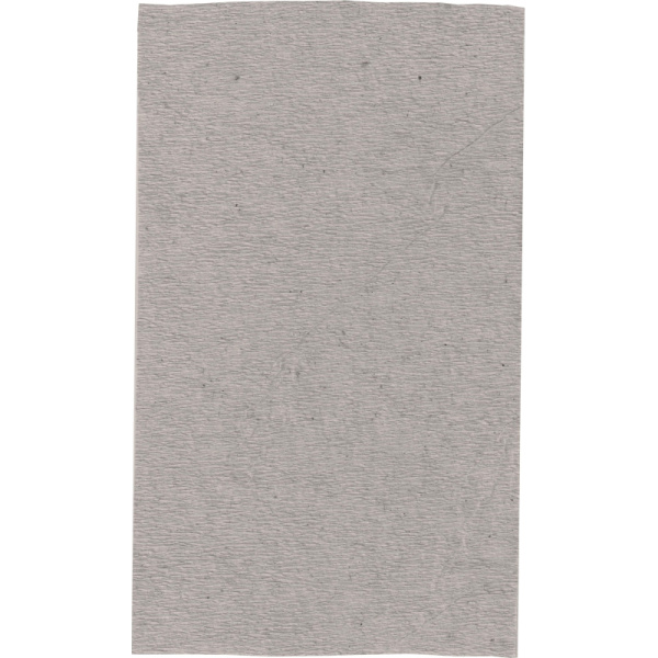 Бумага туалетная 44м,1сл,серая, б/втулки, 48 рул/уп _упаковка_У