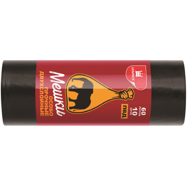 Мешки для мусора ПВД 60л 20мкм 10шт/рул черные 60х70см Уфа ПАК