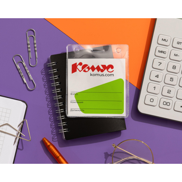 Бейдж вертикальный  без держателя  93х78, 10шт./уп.