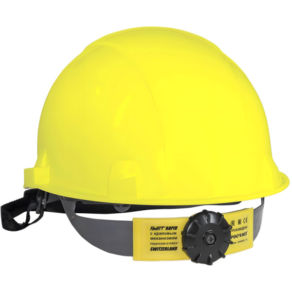 Каска СОМ3-55 Favorit Trek RAPID желтая (артикул производителя 75615)